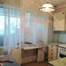 Квартира 46 м², 2-комнатная - изображение 5