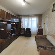 Квартира 47 м², 3-комнатная - изображение 1