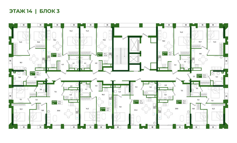 78,6 м², 3-комнатная квартира 14 300 000 ₽ - изображение 63
