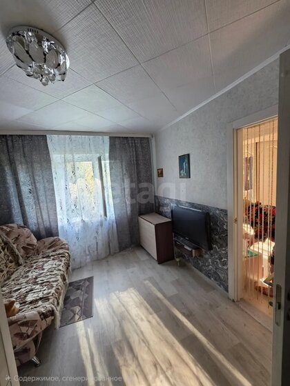 10 м², комната 950 000 ₽ - изображение 38