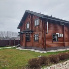 дом + 13,8 сотки, участок - изображение 3