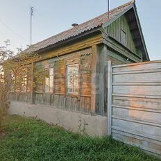 дом + 10,2 сотки, участок - изображение 1