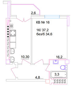 Квартира 37,2 м², 1-комнатная - изображение 1