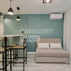 Квартира 45,5 м², 1-комнатная - изображение 5