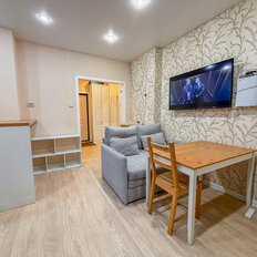 Квартира 43,3 м², 1-комнатная - изображение 4