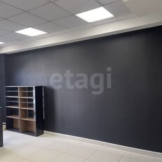 35 м², помещение свободного назначения - изображение 5