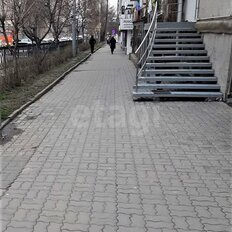 44,7 м², помещение свободного назначения - изображение 2