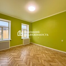 Квартира 83,4 м², 3-комнатная - изображение 1