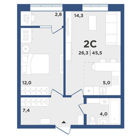 Квартира 45,5 м², 2-комнатная - изображение 1