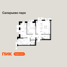 Квартира 75,6 м², 3-комнатная - изображение 1