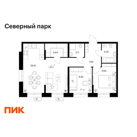 Квартира 66,9 м², 2-комнатная - изображение 1