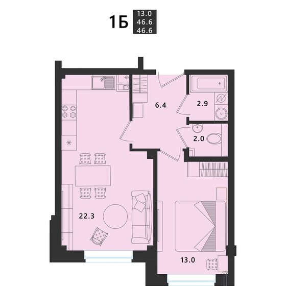 46,3 м², 1-комнатная квартира 4 444 800 ₽ - изображение 20