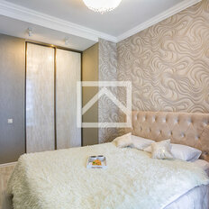 Квартира 48 м², 2-комнатные - изображение 5