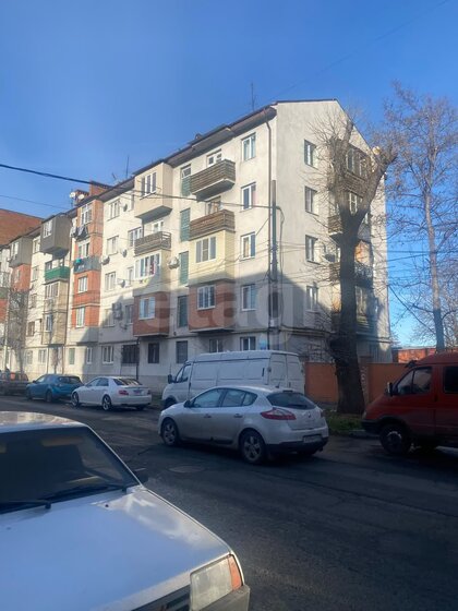 36,3 м², 1-комнатная квартира 6 000 000 ₽ - изображение 57