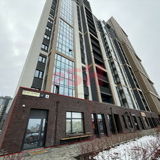 51,3 м², помещение свободного назначения - изображение 1