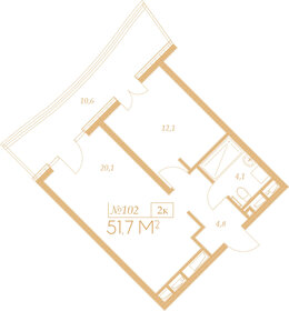 Квартира 51,7 м², 2-комнатные - изображение 1