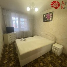 Квартира 50 м², 2-комнатная - изображение 1