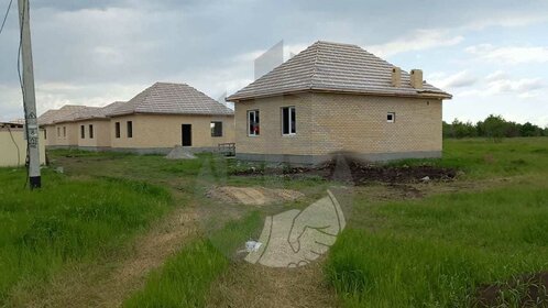 Дом, Краснодар
