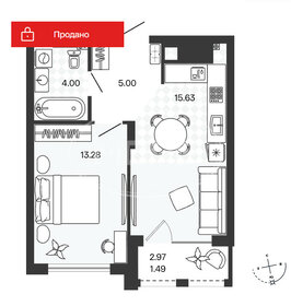 Квартира 41 м², 1-комнатная - изображение 2