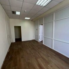 53 м², офис - изображение 2