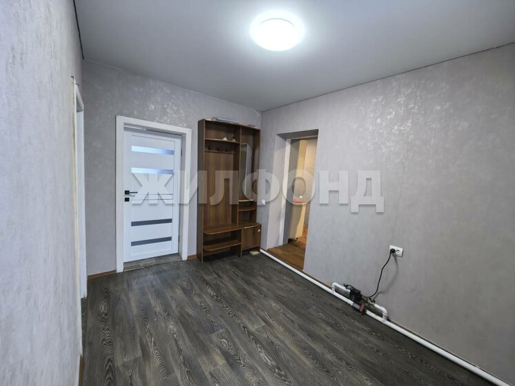 63,2 м² дом, 13,1 сотки участок 4 500 000 ₽ - изображение 64