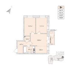Квартира 58 м², 3-комнатная - изображение 2