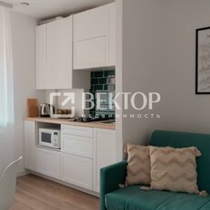 Квартира 40,5 м², 1-комнатная - изображение 1