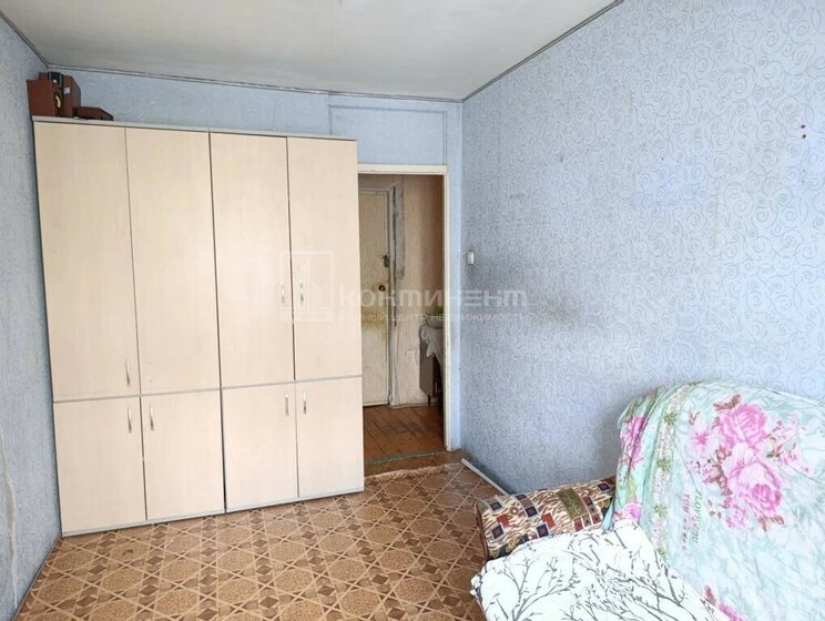 46,8 м², 2-комнатная квартира 23 000 ₽ в месяц - изображение 39
