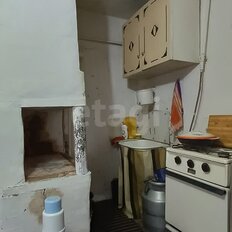 дом + 10,2 сотки, участок - изображение 4