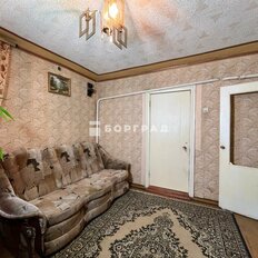 дом + 5 соток, участок - изображение 2