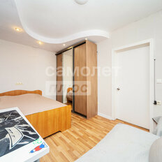 Квартира 85,6 м², 4-комнатная - изображение 5