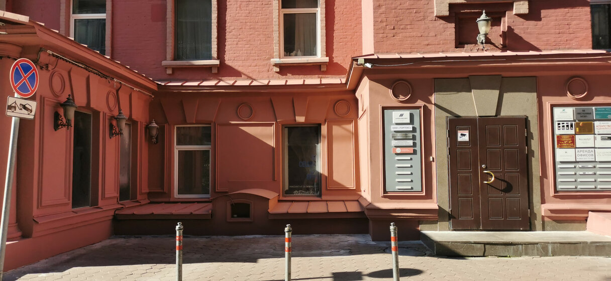 3601 м², готовый бизнес 9 000 000 ₽ - изображение 44