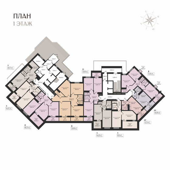 59,9 м², 1-комнатная квартира 7 079 000 ₽ - изображение 37