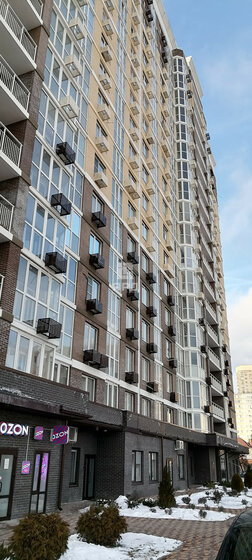 56,7 м², 2-комнатная квартира 8 490 000 ₽ - изображение 65