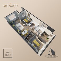 Квартира 70,3 м², 1-комнатная - изображение 3