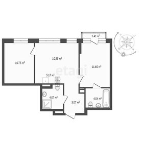 Квартира 48 м², 2-комнатная - изображение 1