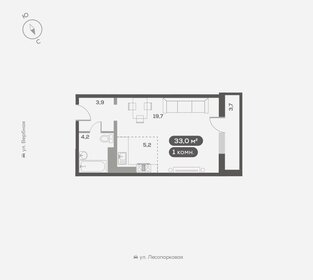 Квартира 33 м², 1-комнатная - изображение 1