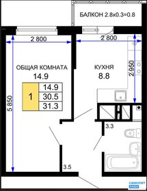 Квартира 31,2 м², 1-комнатная - изображение 1