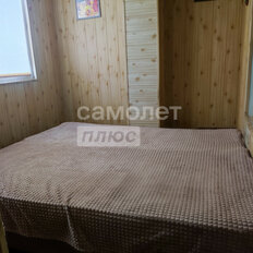 Квартира 56,7 м², 3-комнатная - изображение 4