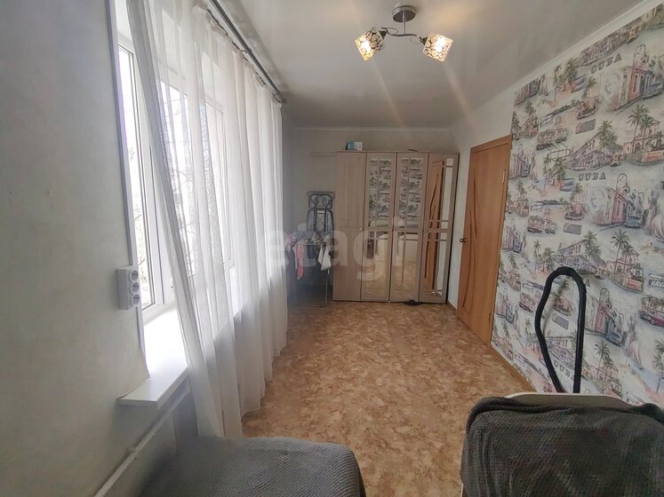 45,9 м², 2-комнатная квартира 4 990 000 ₽ - изображение 45