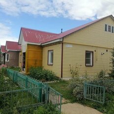 Квартира 47,1 м², 1-комнатная - изображение 1