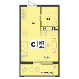 Квартира 23,3 м², студия - изображение 1