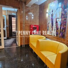 Квартира 297 м², 6-комнатная - изображение 4