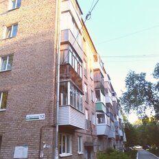 Квартира 43 м², 2-комнатная - изображение 2