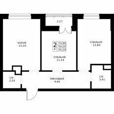 Квартира 55,3 м², 2-комнатная - изображение 2