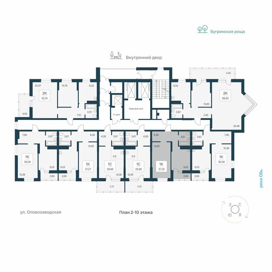 39,5 м², 1-комнатная квартира 6 118 000 ₽ - изображение 37