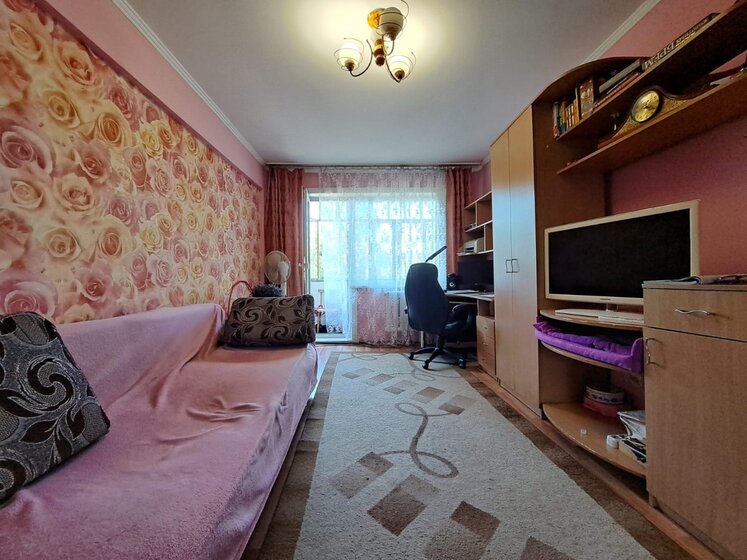 43,5 м², 2-комнатная квартира 4 200 000 ₽ - изображение 35