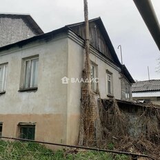 дом + 4,8 сотки, участок - изображение 1