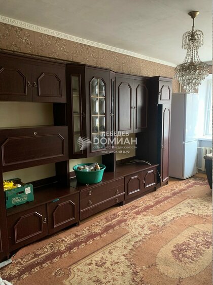 60 м², 3-комнатная квартира 4 400 000 ₽ - изображение 38