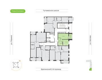 Квартира 35,6 м², 1-комнатная - изображение 2